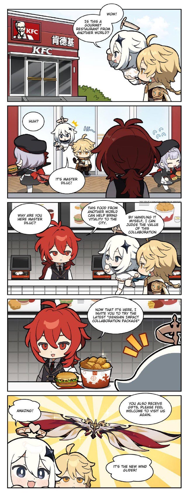 Conclusion To The Genshin X Kfc Comic Posted By Aeentropy Reddit Game Thread Btest